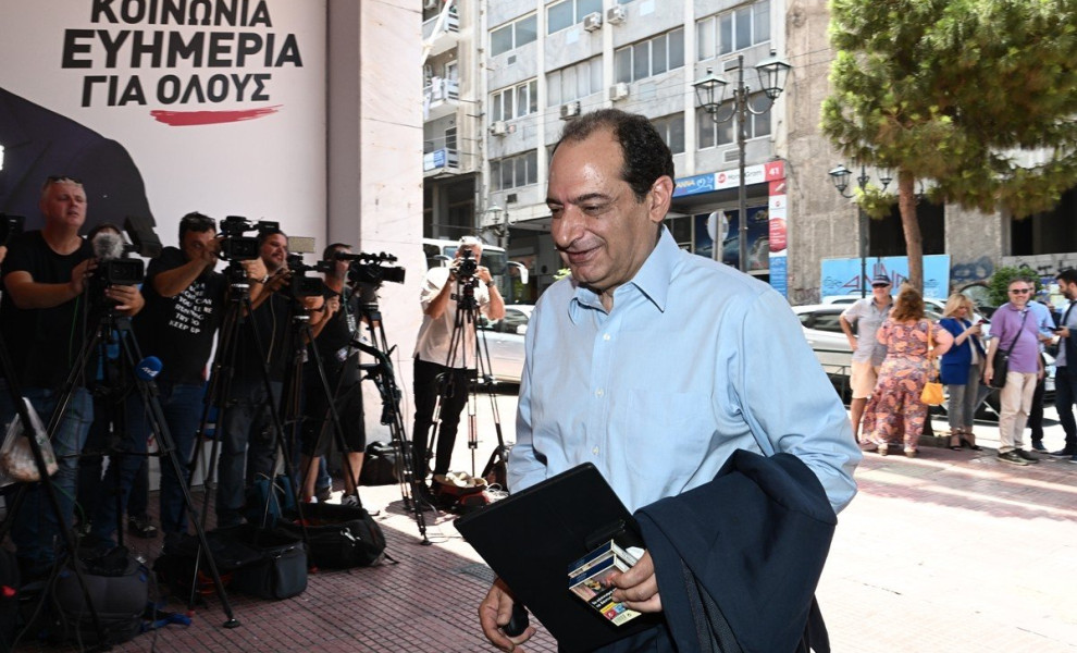 Συνεδρίαση της Πολιτικής Γραμματείας του ΣΥΡΙΖΑ - Προοδευτική Συμμαχία, Κυριακή 2 Ιουλίου 2023.
(ΤΑΤΙΑΝΑ ΜΠΟΛΑΡΗ/EUROKINISSI)