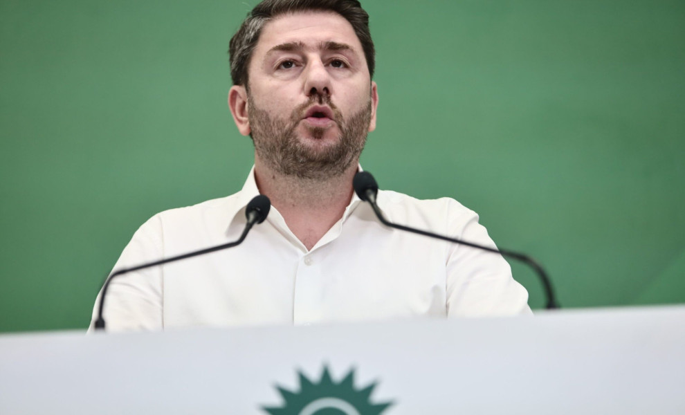 Ανακοίνωση των αποτελεσμάτων των εθνικών εκλογών στα κεντρικά γραφεία του ΠΑΣΟΚ - Κινήματος Αλλαγής.  Κυριακή 25 Ιουνίου 2023  (ΚΩΣΤΑΣ ΤΖΟΥΜΑΣ/EUROKINISSI)