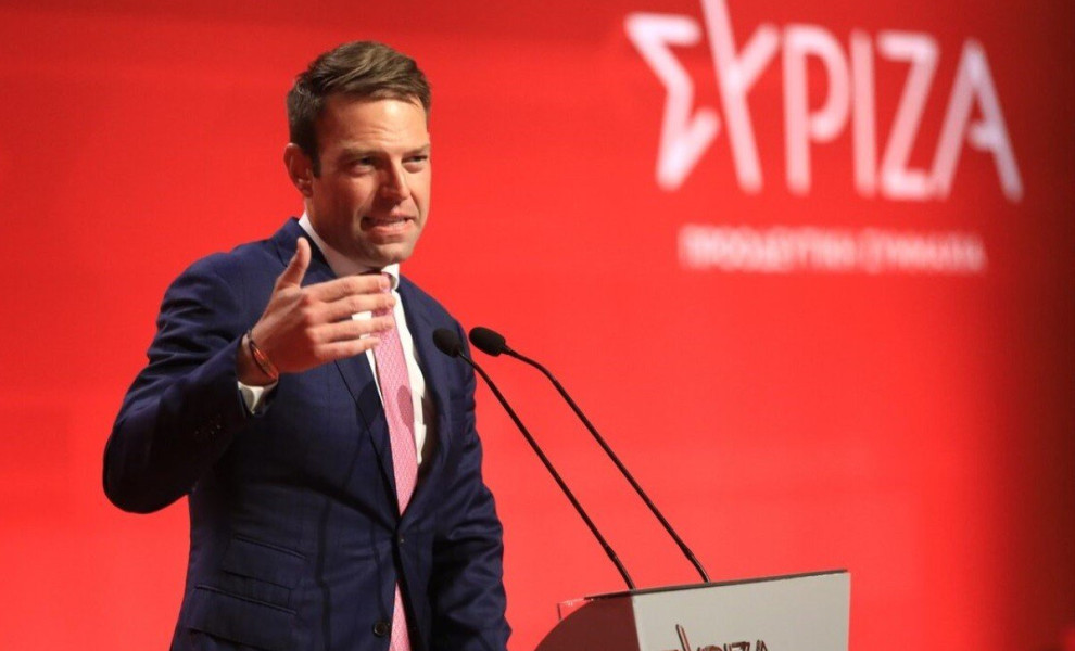 Κασσελάκης