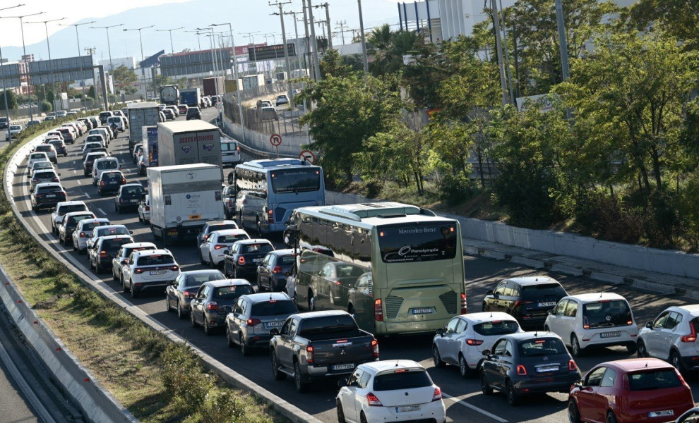 Κίνηση τώρα στου δρόμους