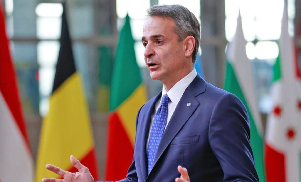 Μητσοτάκης ΕΕ