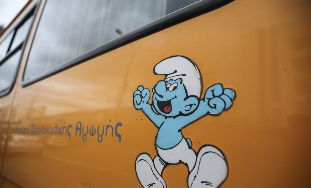 Διαμαρτυρία ιδιοκτητών παιδικών σταθμών στην Αθήνα, για τα χρήματα από το ΕΣΠΑ που δεν έχουν λάβει τους τελευταίους τέσσερις μήνες, Παρασκευή 10 Δεκεμβρίου 2021.
(ΣΩΤΗΡΗΣ ΔΗΜΗΤΡΟΠΟΥΛΟΣ/EUROKINISSI)