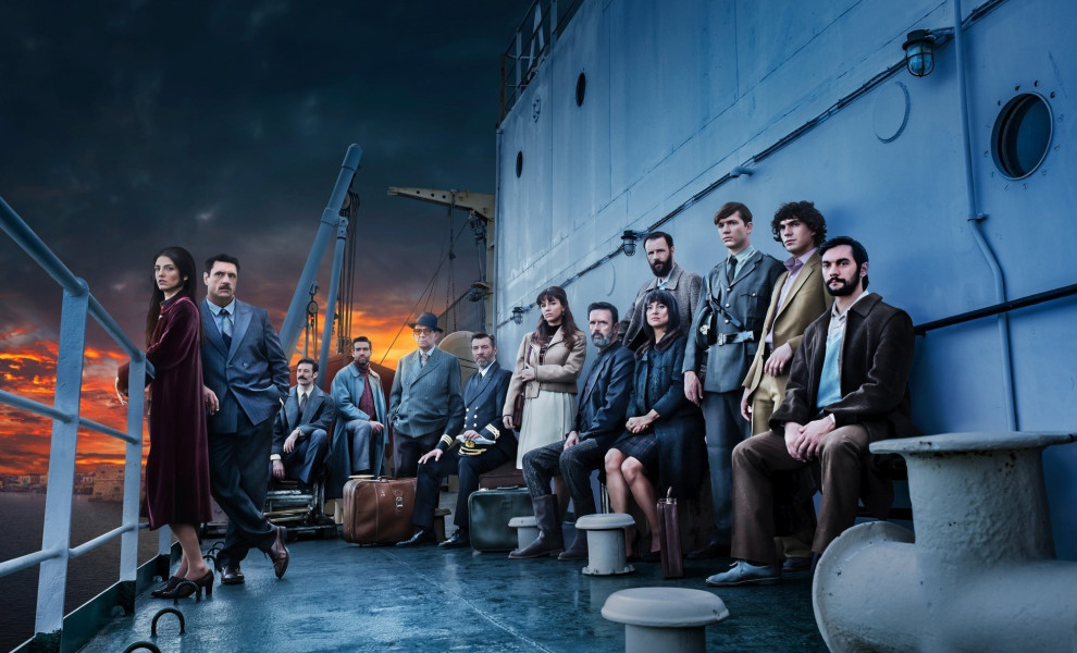 "Το ναυάγιο" - Πηγή: Μega