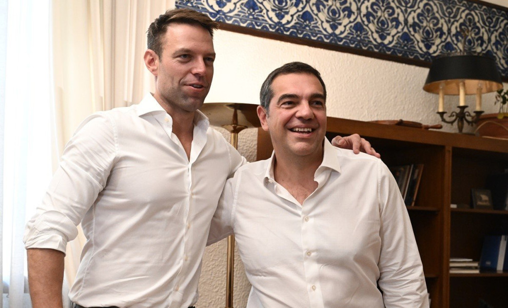 Credits: Eurokinissi