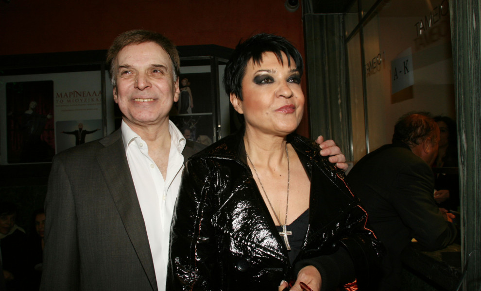 φωτογραφία NDP