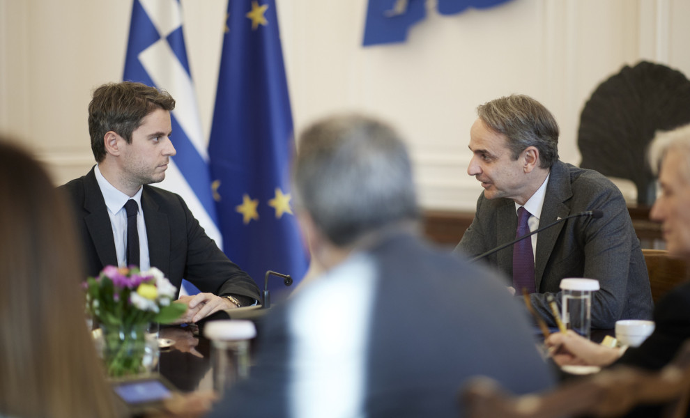 Γραφείο Τύπου του Πρωθυπουργού