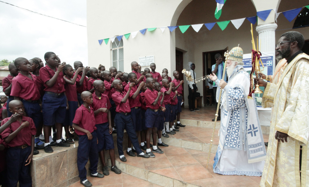 Χρήστος Μπόνης/Eurokinissi