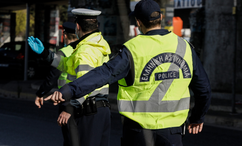 Φωτο αρχείου: Eurokinissi