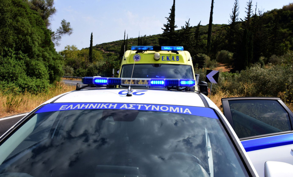 Φωτο αρχείου: Eurokinissi