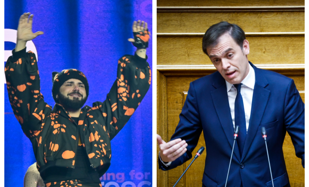 Eurokinissi