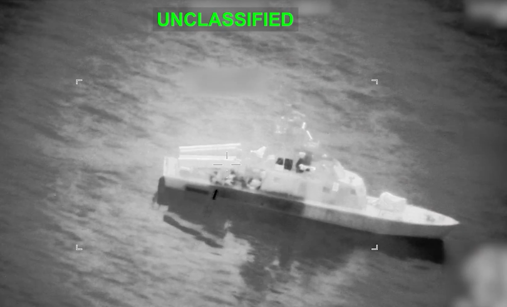 Η στιγμή της αμερικανικής επίθεσης σε ναρκοθετικό σκάφος του Ιράν (X/
U.S. Central Command)