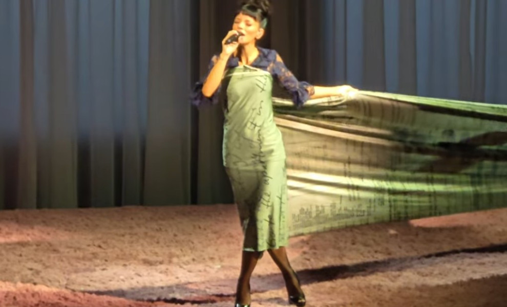 φωτογραφία Youtube