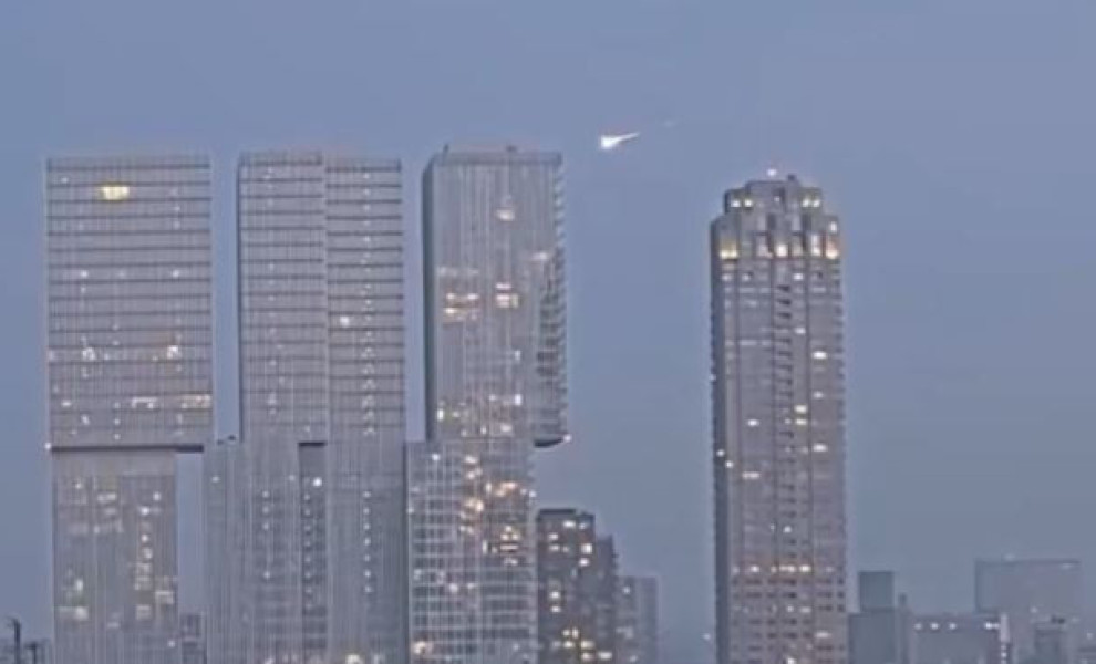 Πηγή: Χ