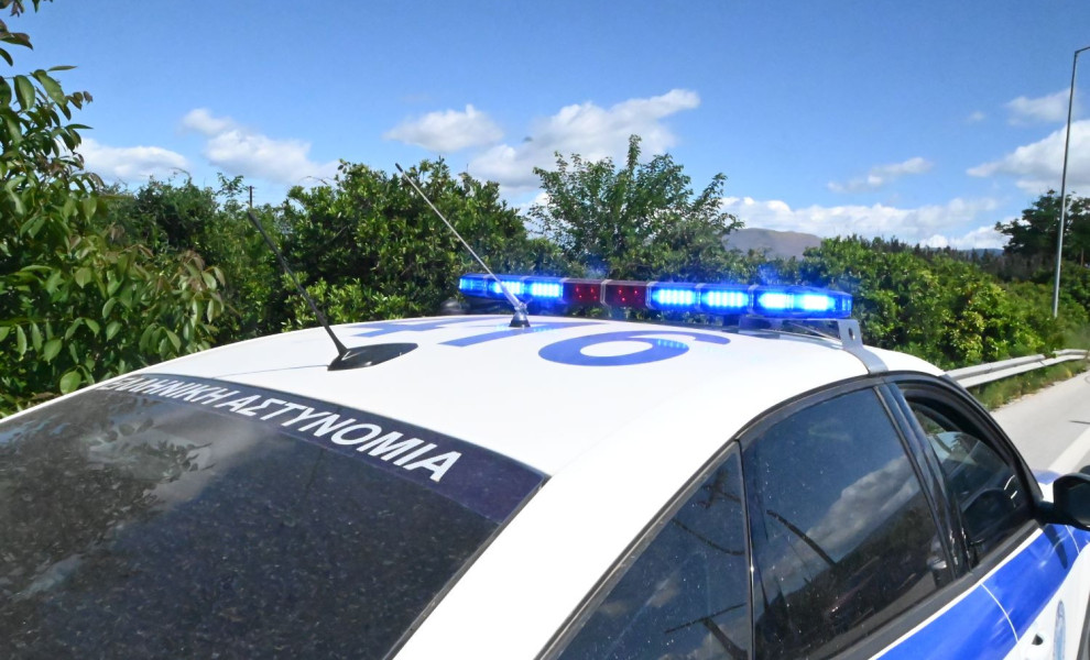 Φωτ. αρχείου EUROKINISSI