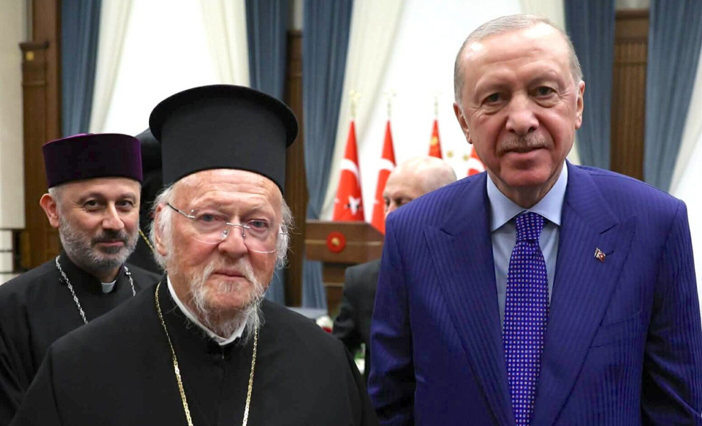 Caption