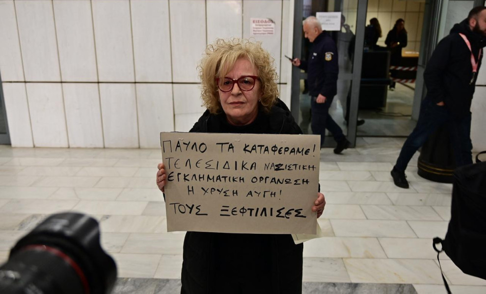 Flash.gr/ Γιάννης Κέμμος