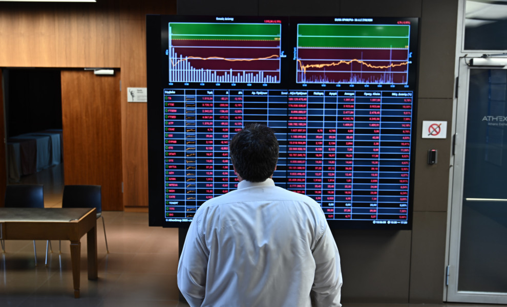 Χρηματιστήριο Αθηνών (Eurokinissi)
