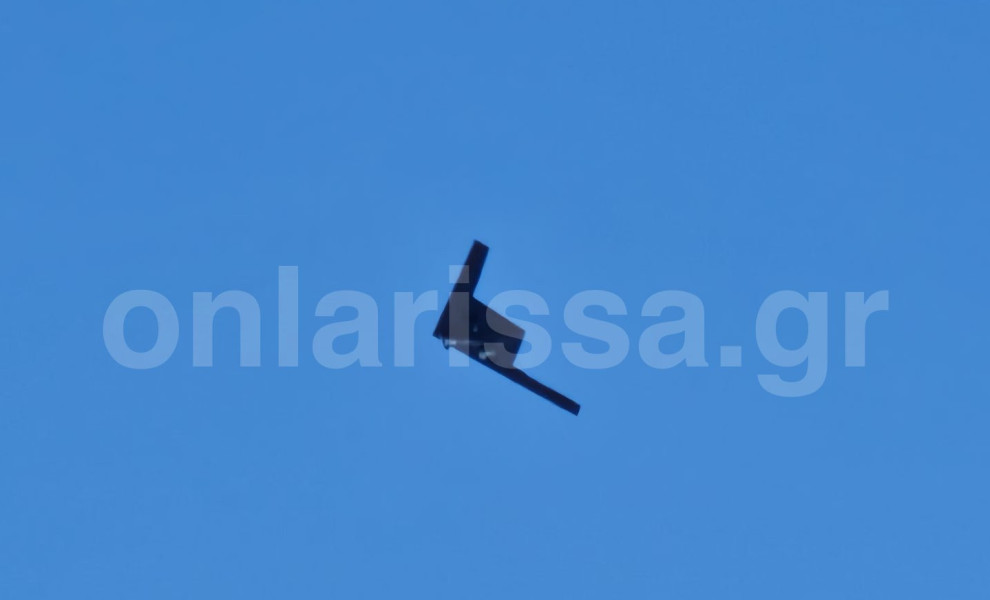 πηγή: Onlarissa.gr