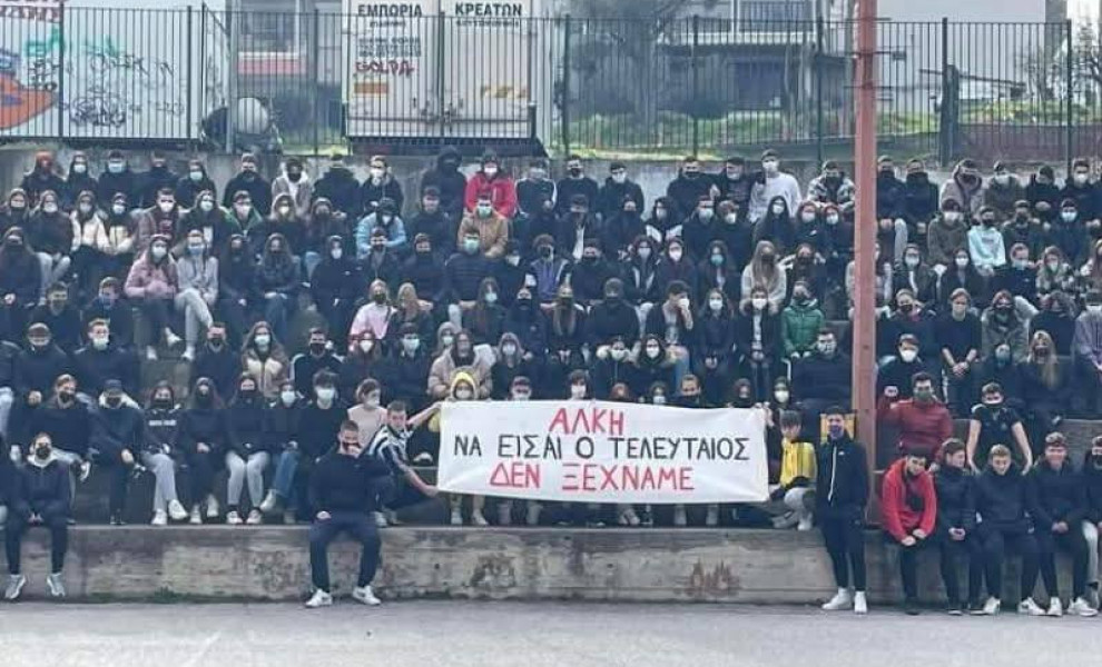 Γιάννης Λαθήρας / Facebook
