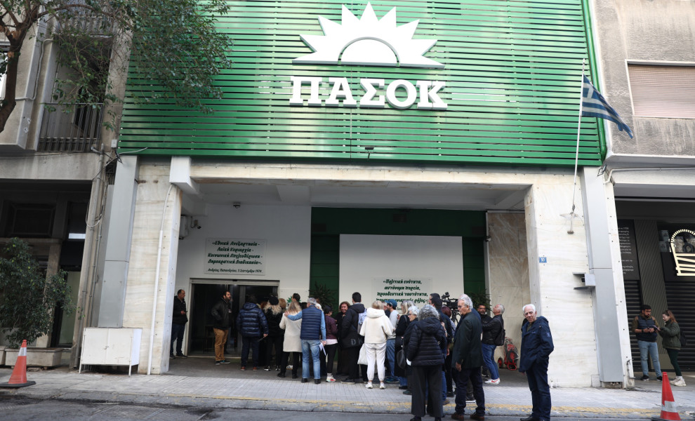 Φωτ.: Eurokinissi