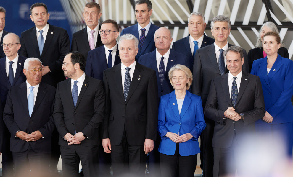 Γραφείο Τύπου Πρωθυπουργού