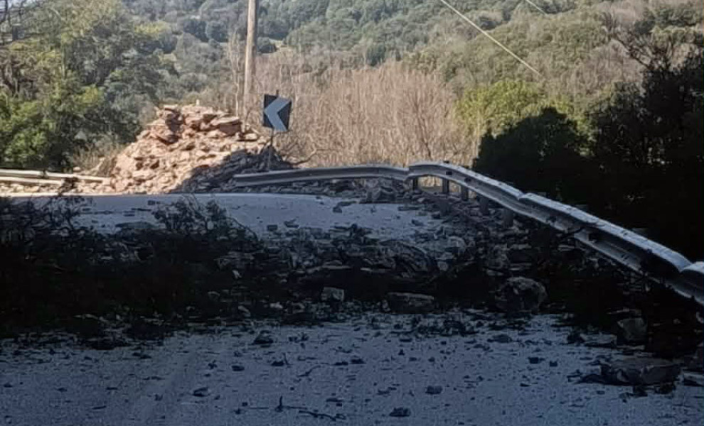 Πηγή: Δήμος Αργιθέας