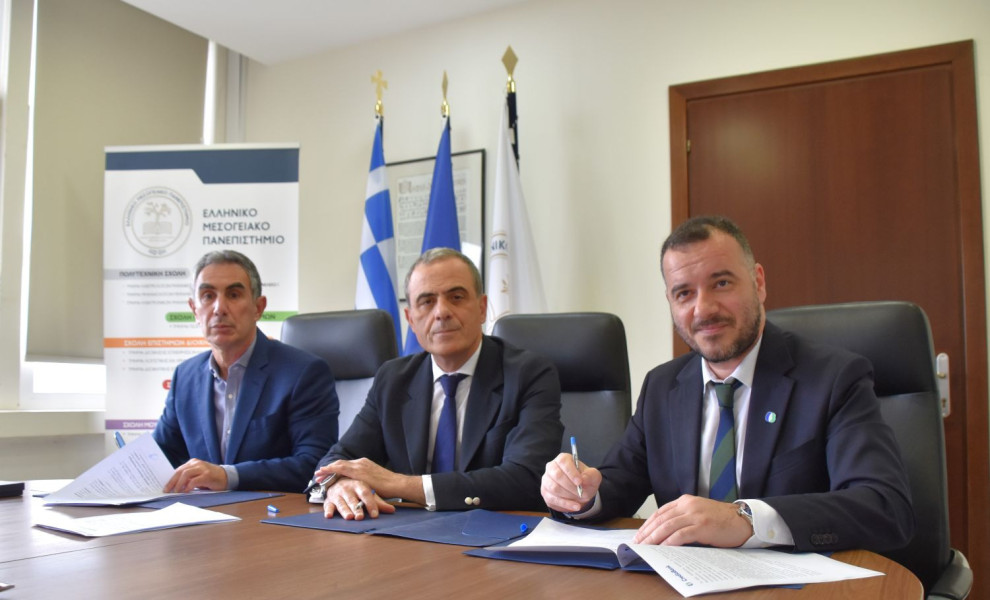 Ο κ. Νικόλαος Κατσαράκης, Πρύτανης του ΕΛΜΕΠΑ, κ. Στυλιανός Ηλιάδης, Γενικός Διευθυντής Λιανικής Τραπεζικής & Διαχείρισης Περιουσίας της CrediaBank και ο κ. Γιάννης Δραμουντάνης, Επικεφαλής Δικτύου Περιφέρειας Κρήτης της CrediaBank