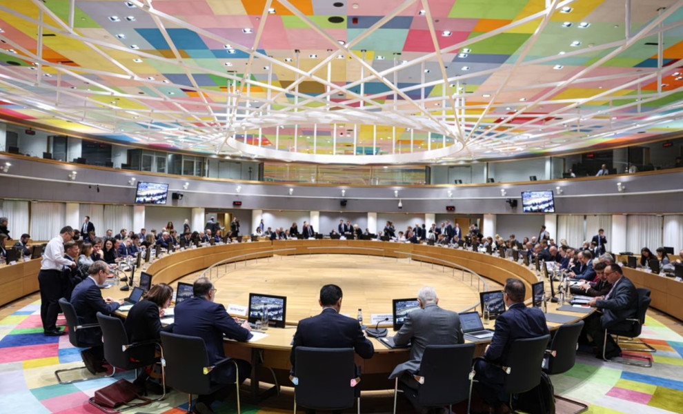 European Commission