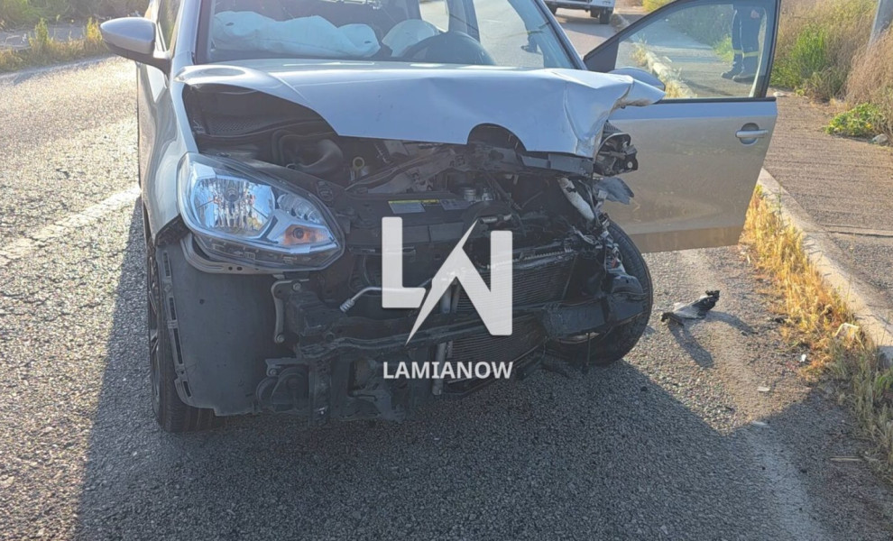 Φωτό: lamianow.gr