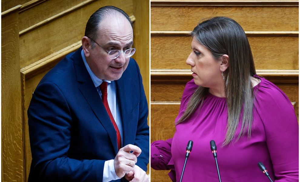 Φωτογραφίες: Eurokinissi