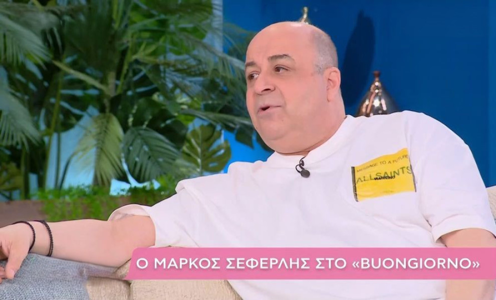 φωτογραφία Glomex