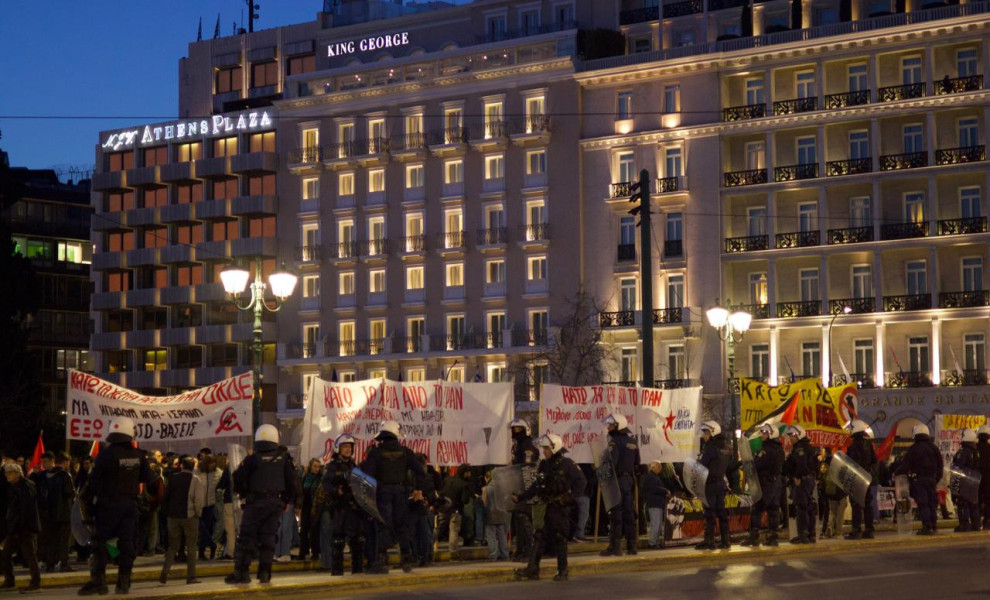 Ευγενία Γιαννακέλου/flash.gr