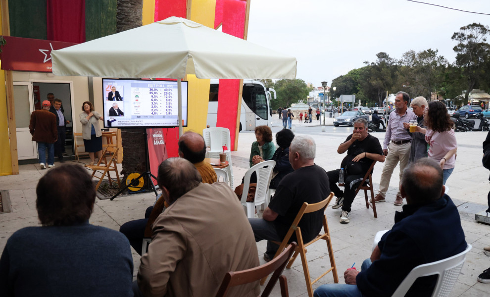 Φωτ. Αρχείου Intime