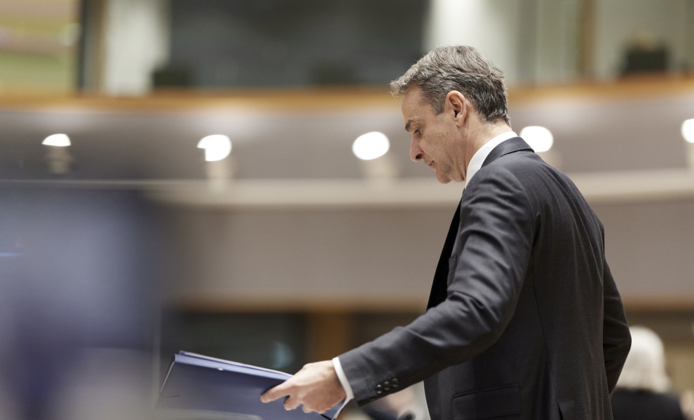 Φωτ. Γραφείο Τύπου Πρωθυπουργού