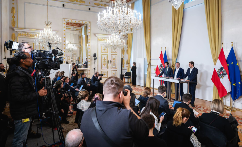 Οι νέοι στην Αυστρία θα περνούν έλεγχο πριν αποκτήσουν πρόσβαση στα social media.