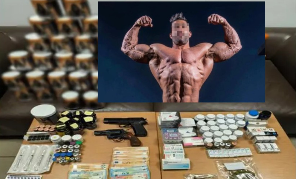 Φωτ.: ΕΛΑΣ / Instagram