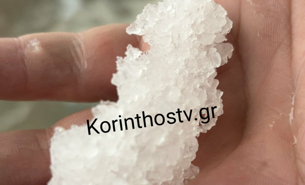 Φωτ.: KORINTHOSTV.GR