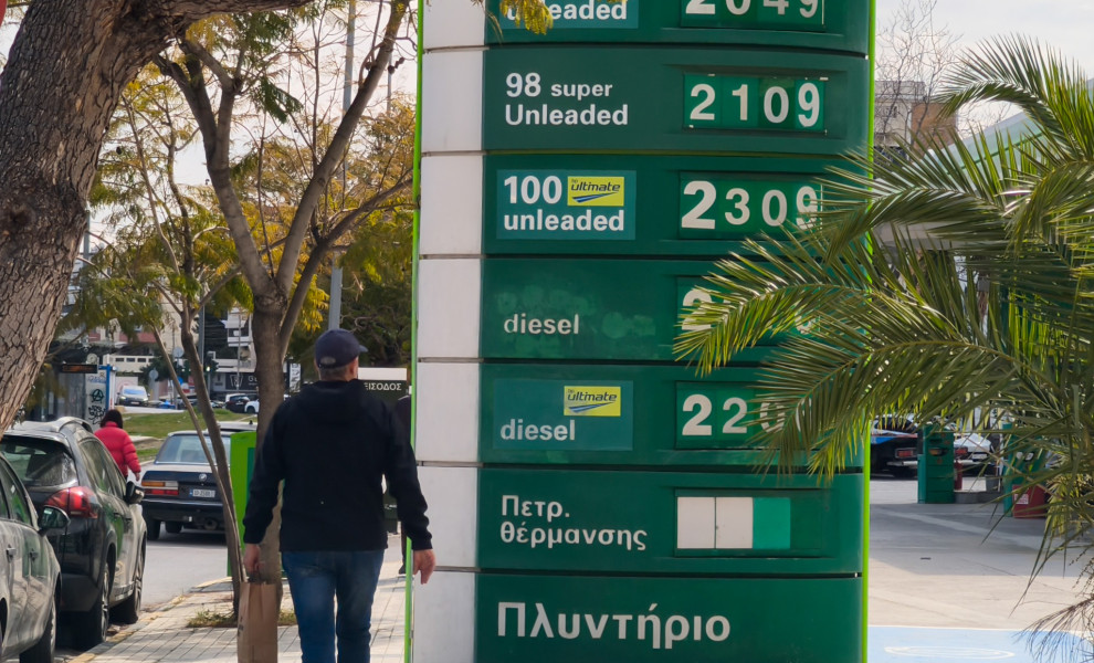 ΠΡΑΤΗΡΙΑ ΥΓΡΩΝ ΚΑΥΣΙΜΩΝ (ΓIΑΝΝΗΣ ΠΑΝΑΓΟΠΟΥΛΟΣ/ EUROKINISSI)