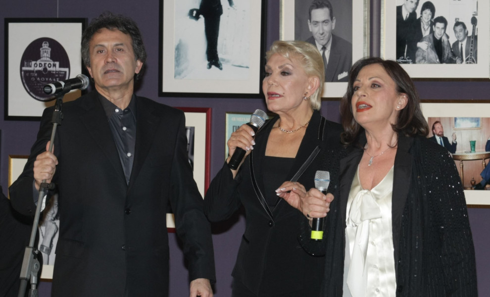 φωτογραφία NDP