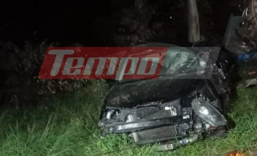 Φωτογραφία: tempo24