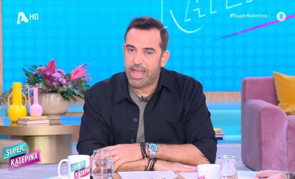 φωτογραφία Glomex