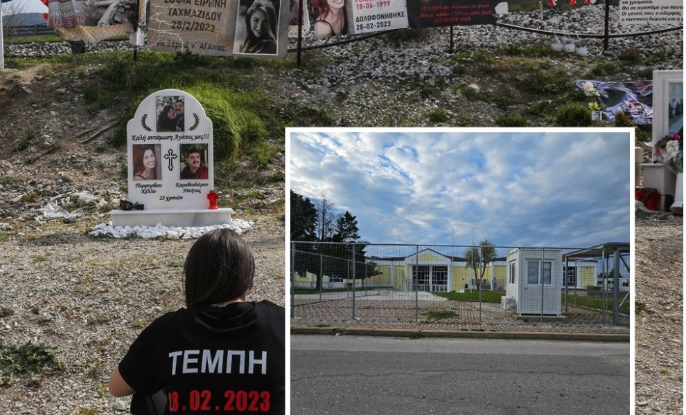 Φωτογραφίες: Eurokinissi/Flash.gr