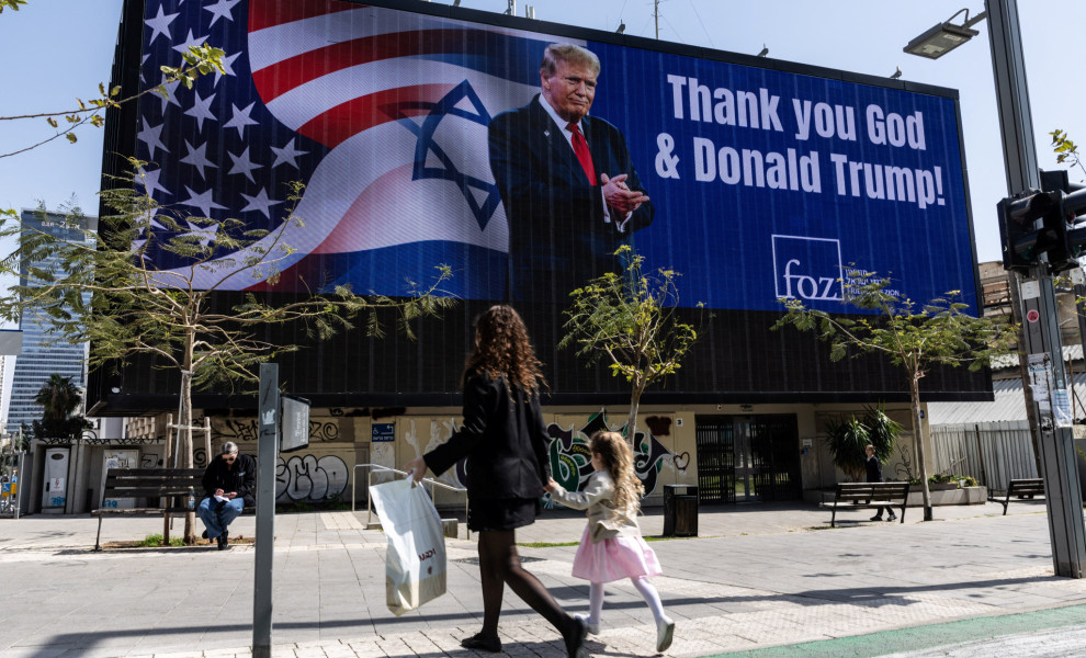Φωτ.: Reuters