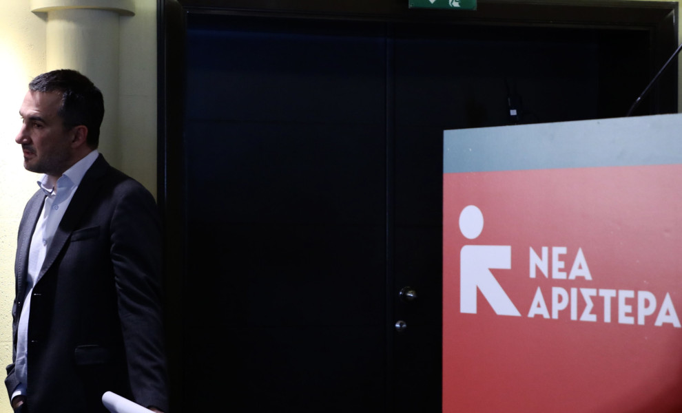 Φωτ. Αρχείου Intime