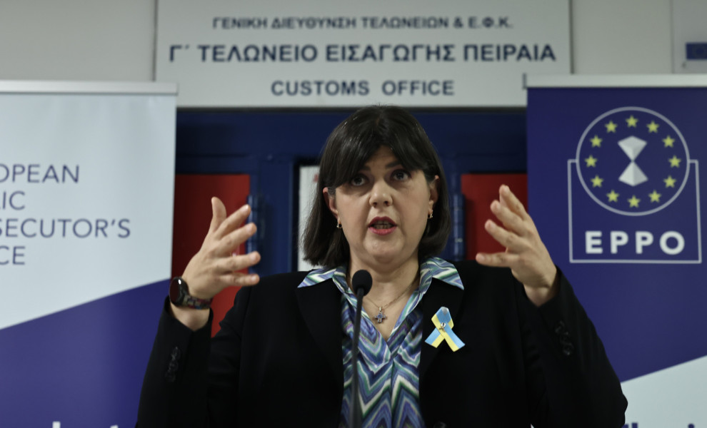 Φωτ. Αρχείου Intime