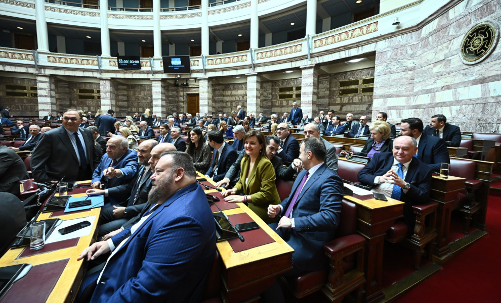 Κοινοβουλευτική Ομάδα ΝΔ / Φωτ. Αρχείου Intime