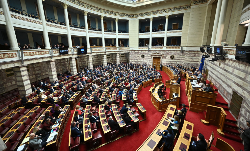 Φωτ. Αρχείου Intime