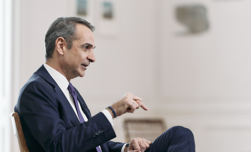 Γραφείο Τύπου Πρωθυπουργού