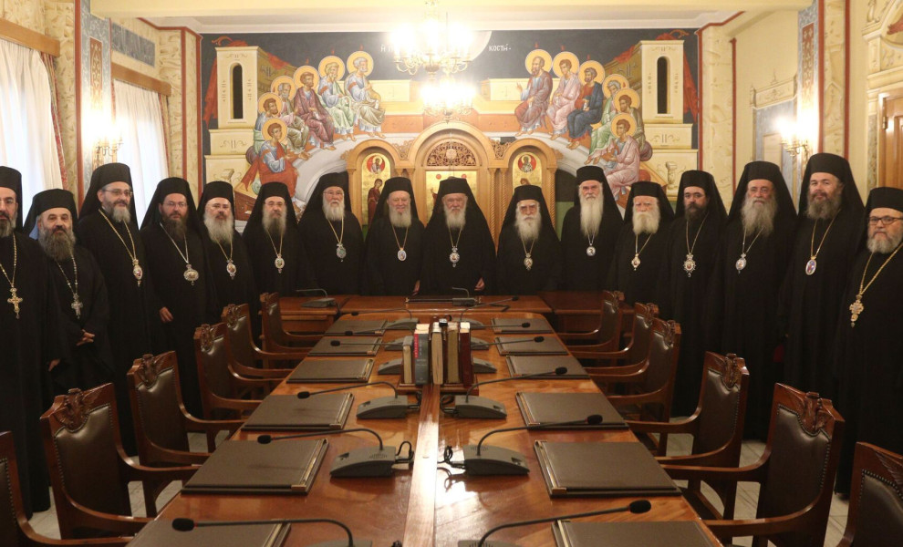 Χρήστος Μπόνης/Eurokinissi