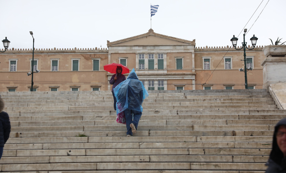Φωτ.: Eurokinissi